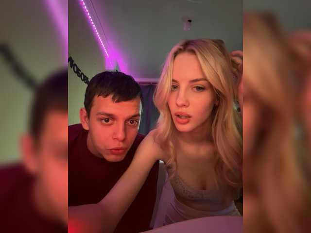 Lesanamikki's BongaCams show and profile