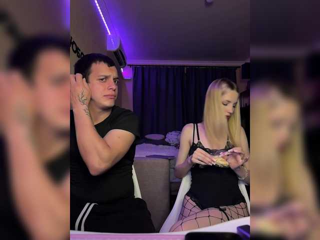 Live трансляция Vilamikki - Runet.cam
