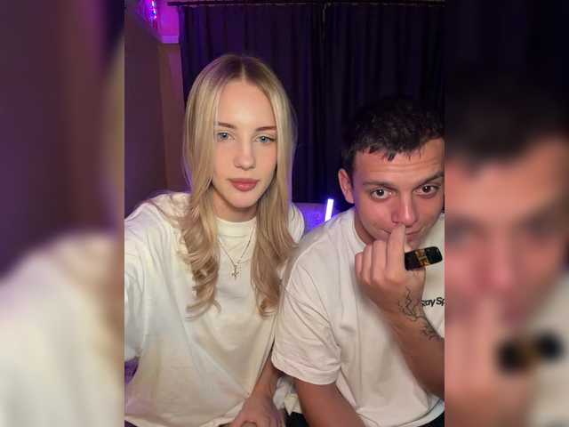 Lesanamikki live cam preview