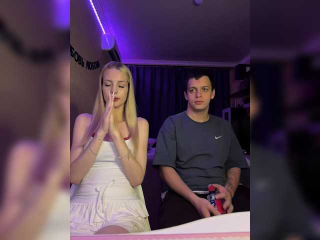 Live трансляция Vilamikki - Runet.cam