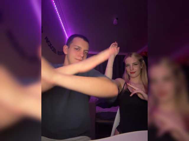 Lesanamikki
