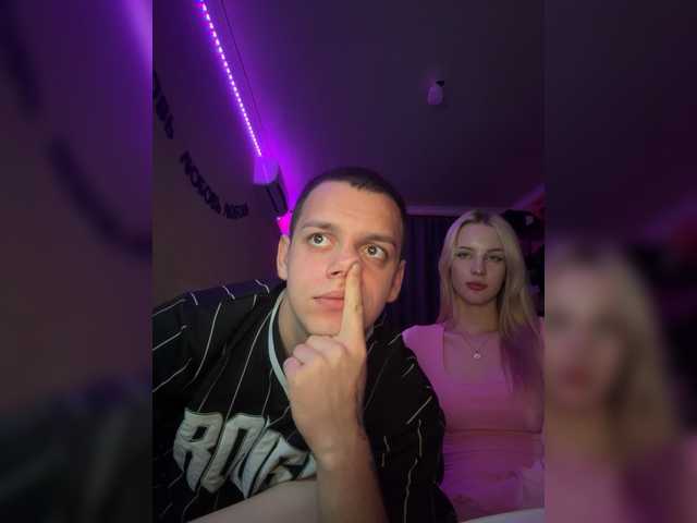  Lesanamikki chat room