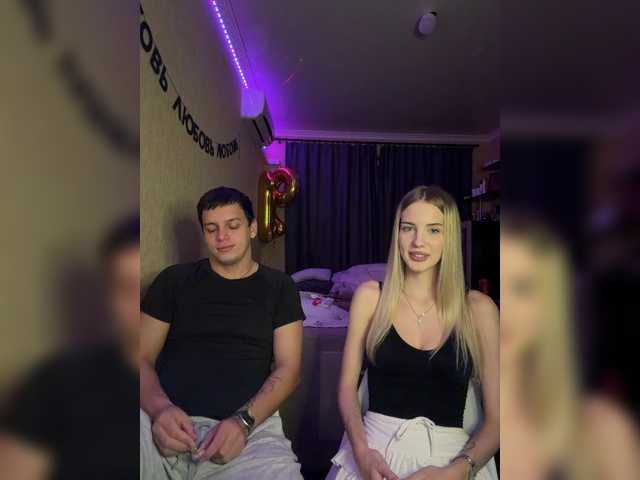 Lesanamikki