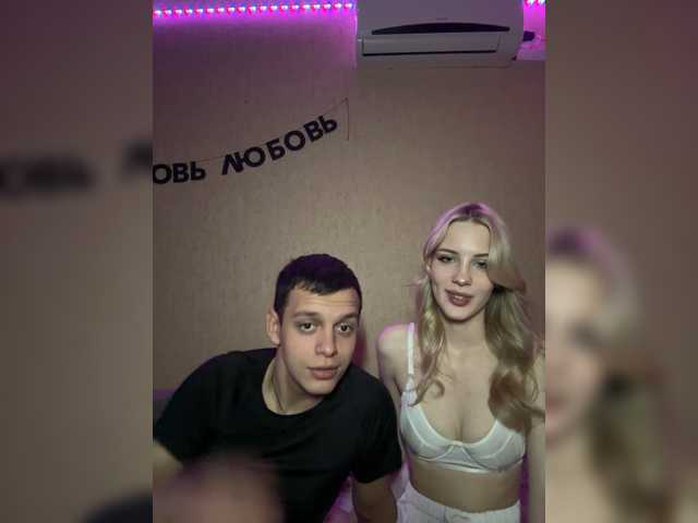 Lesanamikki's BongaCams show and profile