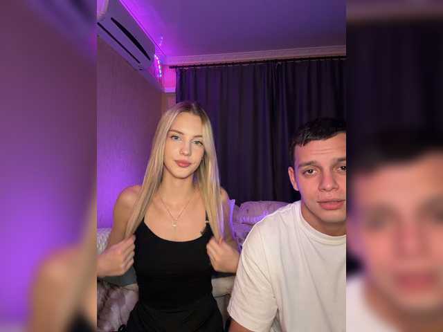 Vilamikki live cam preview