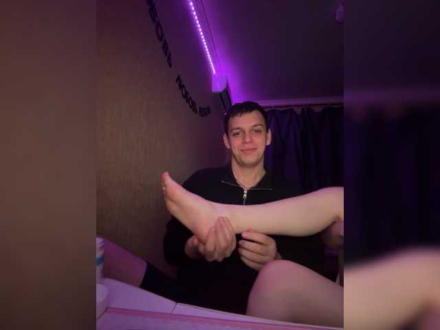 Lesanamikki live cam