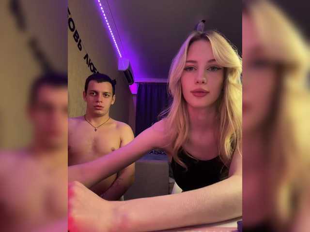Lesanamikki live cam on BongaCams