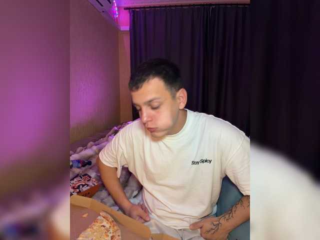 Vilamikki live cam preview