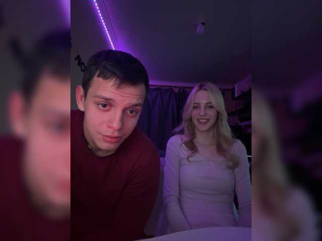 Lesanamikki's BongaCams show and profile