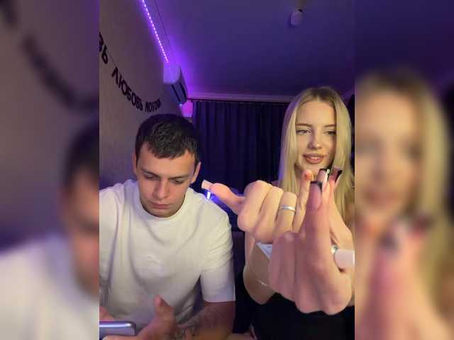 Vilamikki