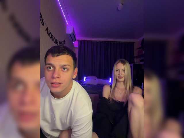 Lesanamikki