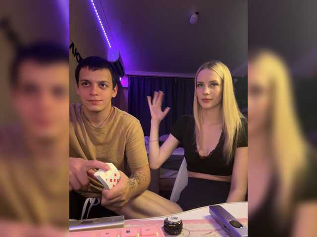 Live трансляция Vilamikki - Runet.cam