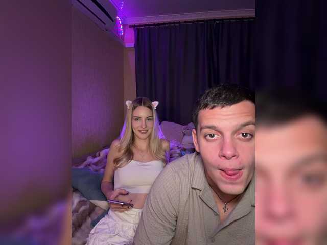 Vilamikki live cam preview