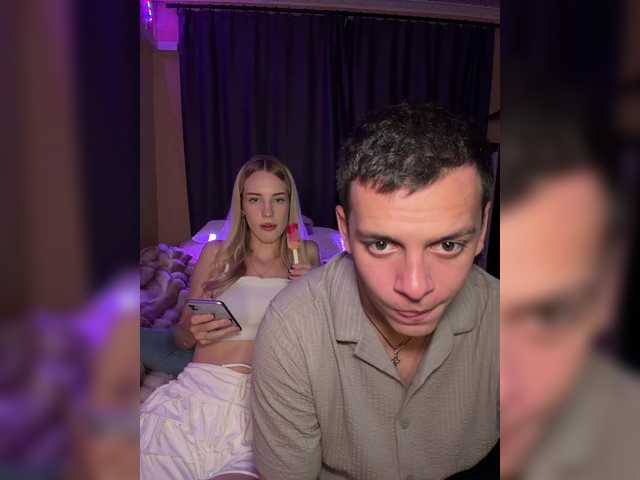 Lesanamikki