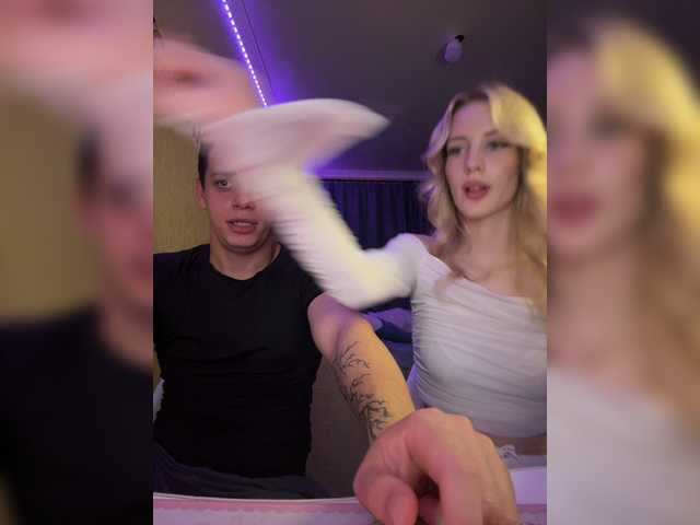 Lesanamikki