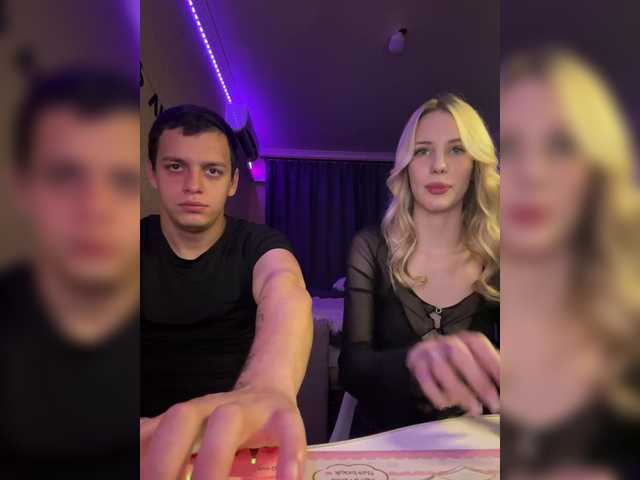 Lesanamikki