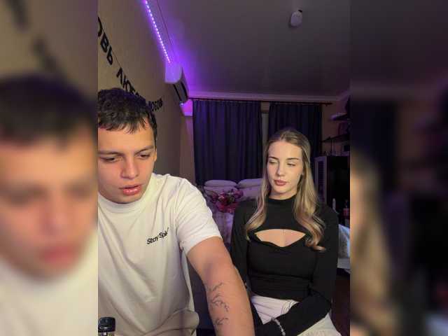Vilamikki live cam