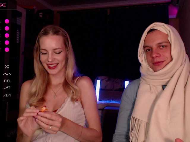 Lesanamikki live webcam show