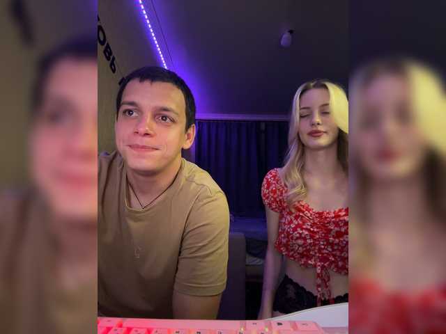 Live трансляция Vilamikki - Runet.cam