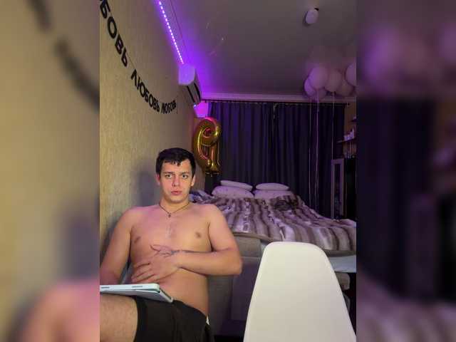Vilamikki live cam