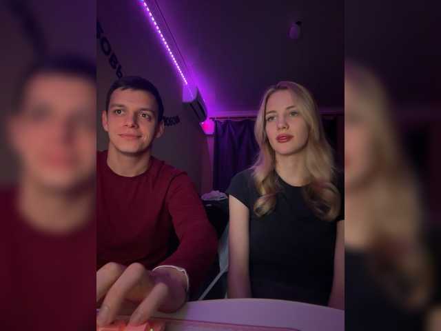  Lesanamikki chat room