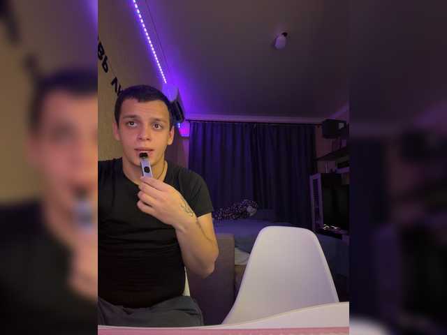 Lesanamikki live cam
