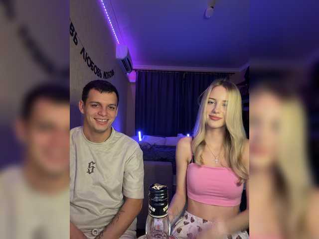 Live трансляция Vilamikki - slutnetki.online