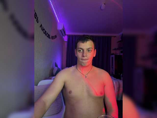 Lesanamikki