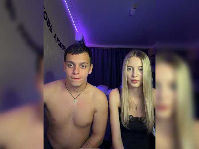 Vilamikki