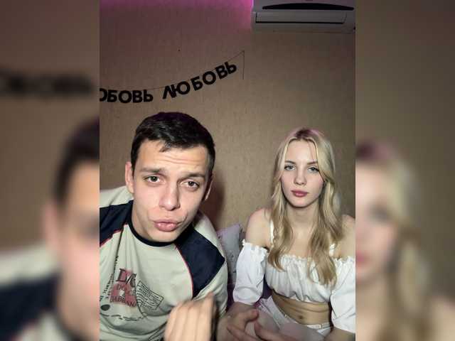 Lesanamikki's BongaCams show and profile