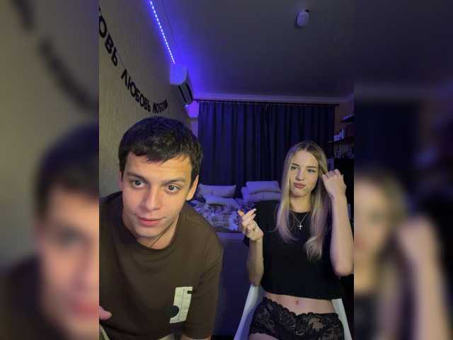 Lesanamikki live cam on BongaCams
