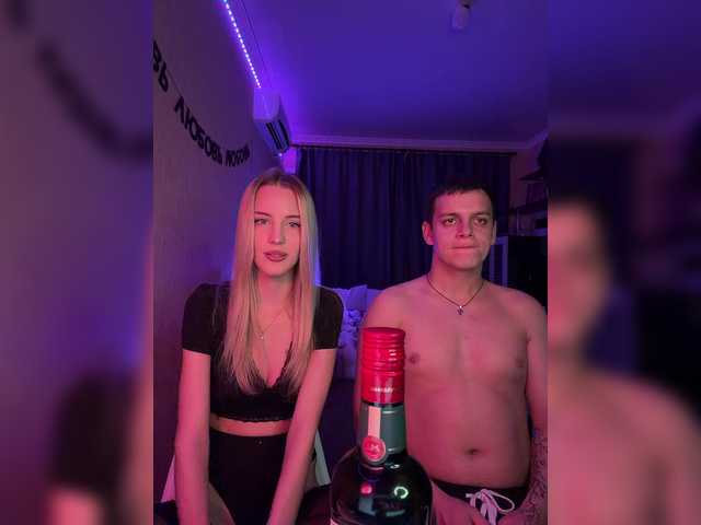 Lesanamikki