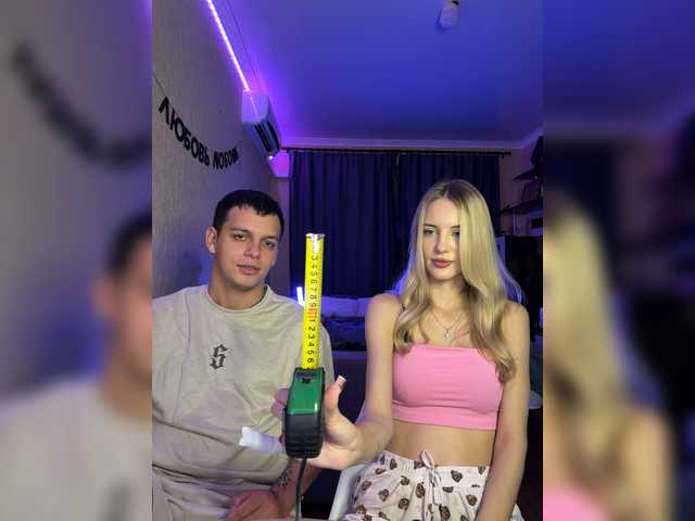 Live трансляция Vilamikki - slutnetki.online