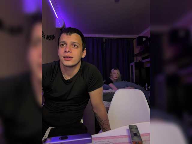lesanamikki online