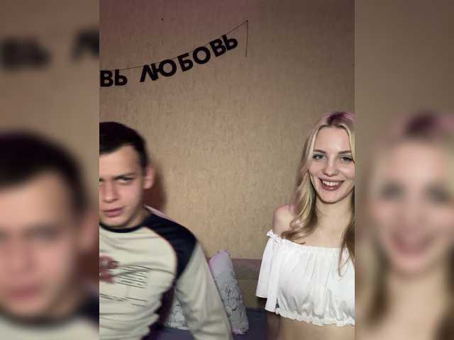  Lesanamikki chat room