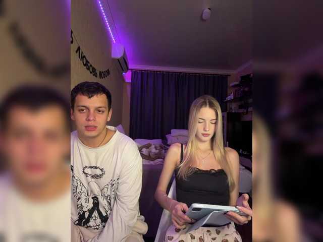 Lesanamikki