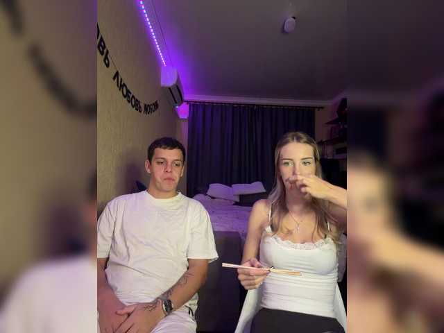 Lesanamikki live cam on BongaCams