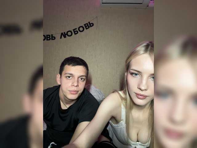 Lesanamikki's BongaCams show and profile