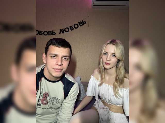 Lesanamikki's BongaCams show and profile