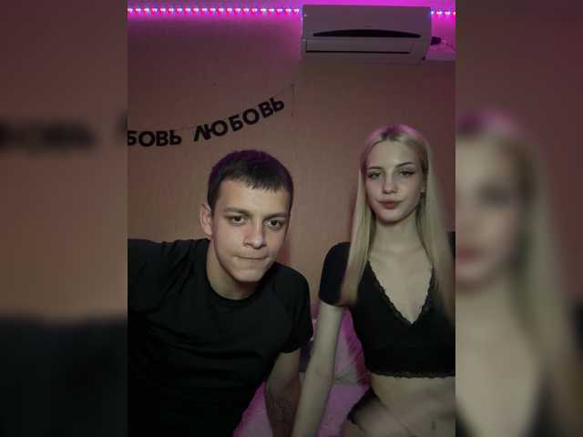 Lesanamikki's BongaCams show and profile