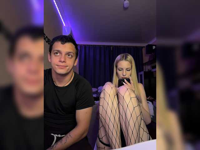 Live трансляция Vilamikki - Runet.cam