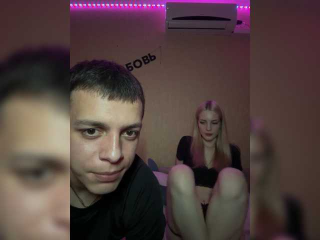  Lesanamikki chat room