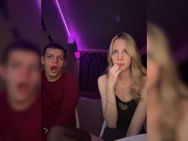 Lesanamikki live cam