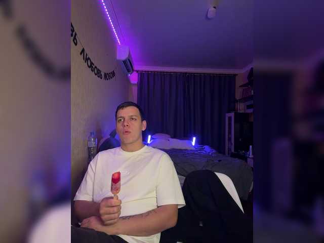 Vilamikki