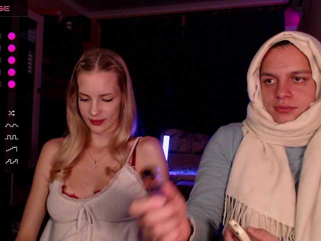 Lesanamikki