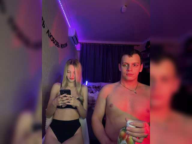 Live трансляция Vilamikki - slutnetki.online