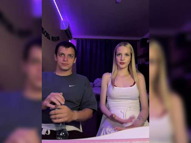 Live трансляция Vilamikki - Runet.cam