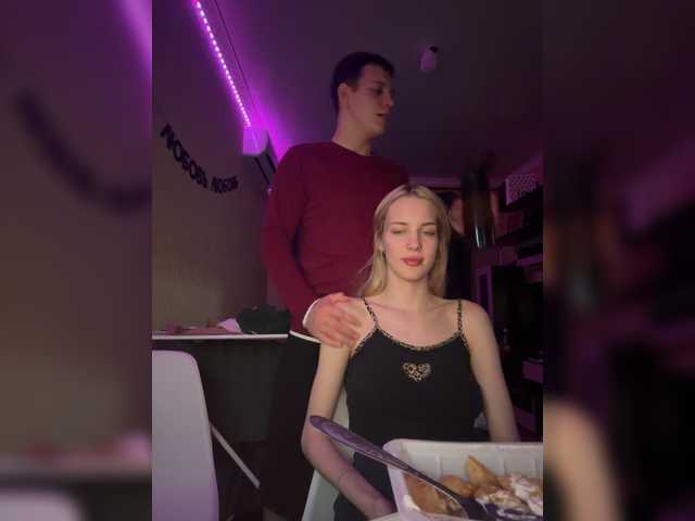  Lesanamikki chat room