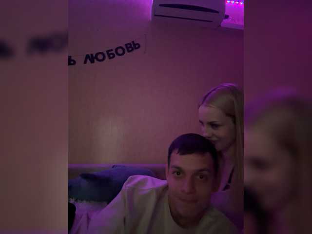 секс Lesanamikki