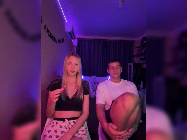 Live трансляция Vilamikki - slutnetki.online